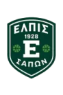 Έμβλημα Ελπίς Σαπών